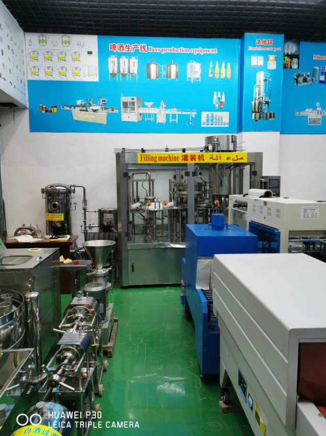 Zhejiang Shengjie Packaging Machinery Co., LTD describe pic - 3