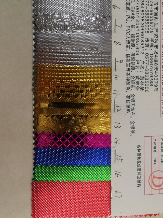 pvc aluminum film 4 factory direct sales, hot-selling new leather, large stock, high, medium and low grade luggage, sofa, shoe materials and fabrics Specification image