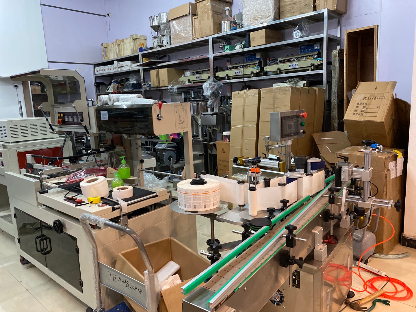 Wang Wenbang Printing Machinery Shop describe pic - 1