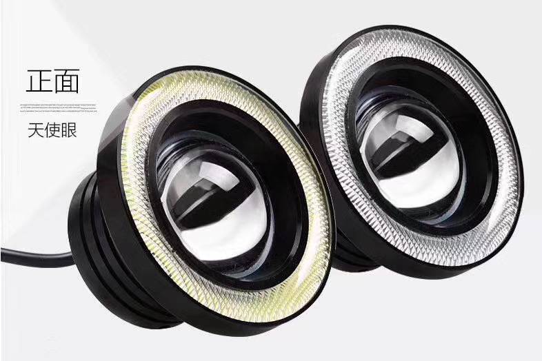 89Mm Car General Purpose Modified Lens Angel Eye Fog Light