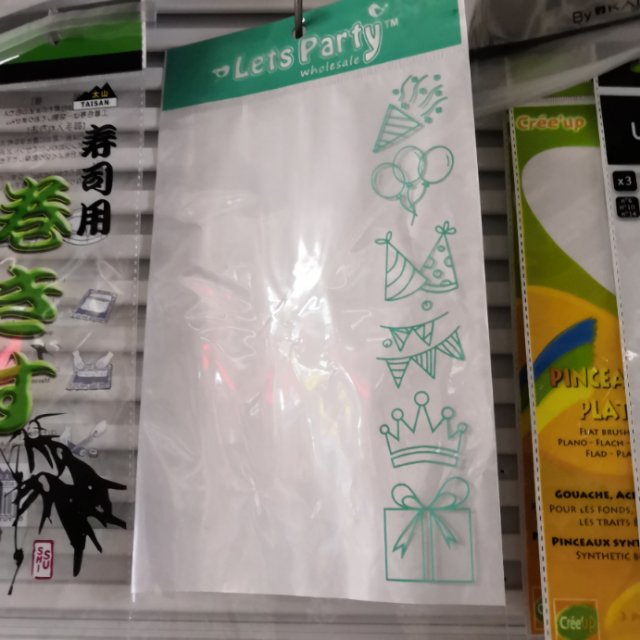 PVC packaging bags and plastic bags are in stock and available for wholesale. Factory direct sales. Customized and printed accessory bags Specification image