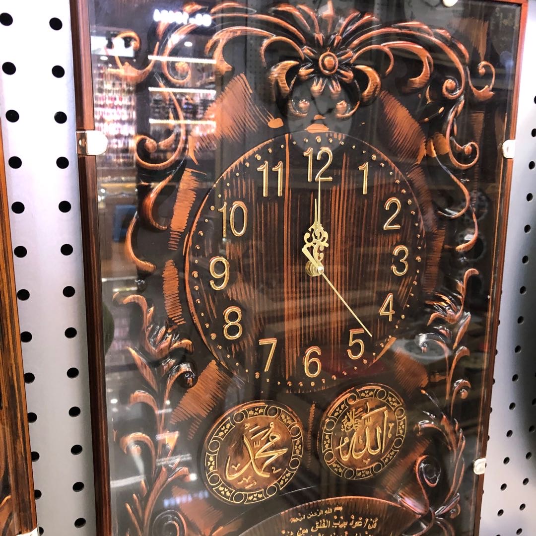 回民时钟清真穆斯林文字挂回族家庭墙壁装饰饭店装饰挂钟钟产品图