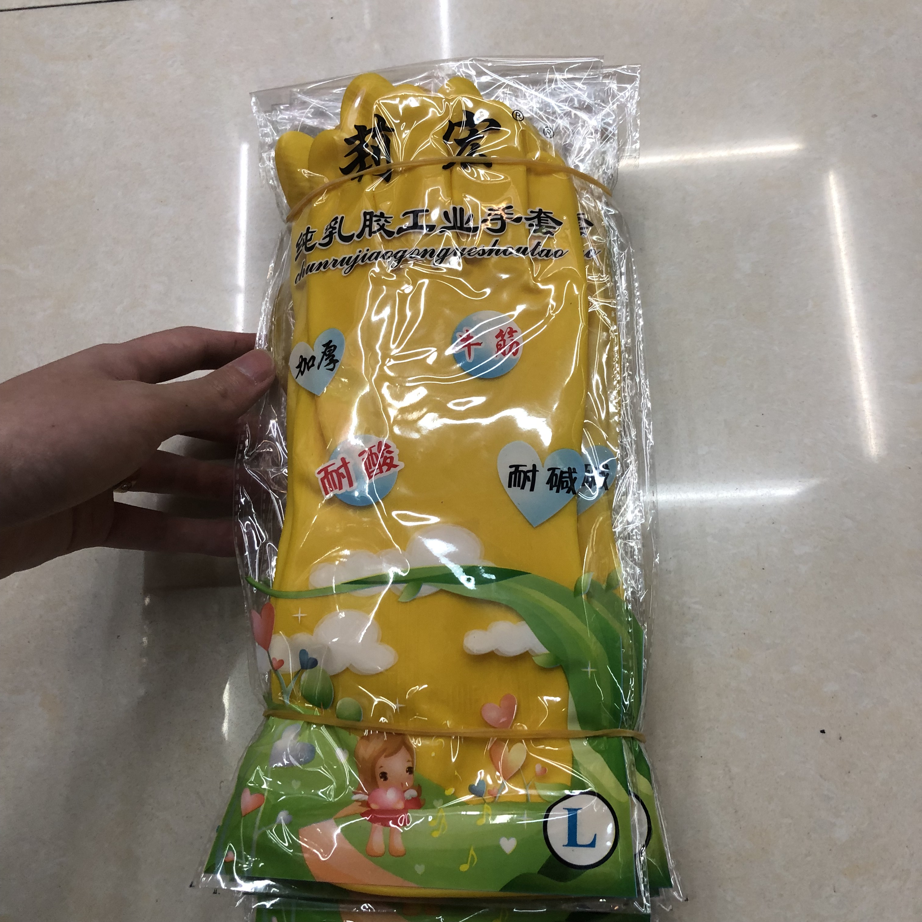 Rubber rubber gloves, thickened rubber gloves, household chores, kitchen waterproof, dishwashing, plastic skin cleaning Specification image