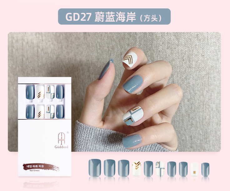 GODDEED穿戴美甲GD027蔚蓝海岸外贸专供图
