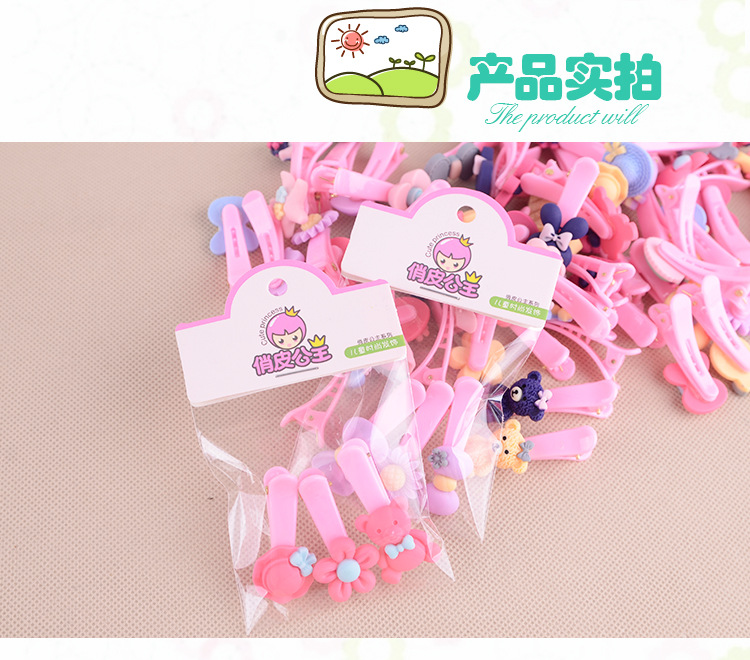 Korean cartoon children's hairpin duck mouth clip creative Frosted children's hair clip hot sale of goods wholesale street stalls thumbnail