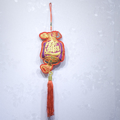 刺绣办公室装饰气氛布置挂件彩色印刷高档布偶装饰品