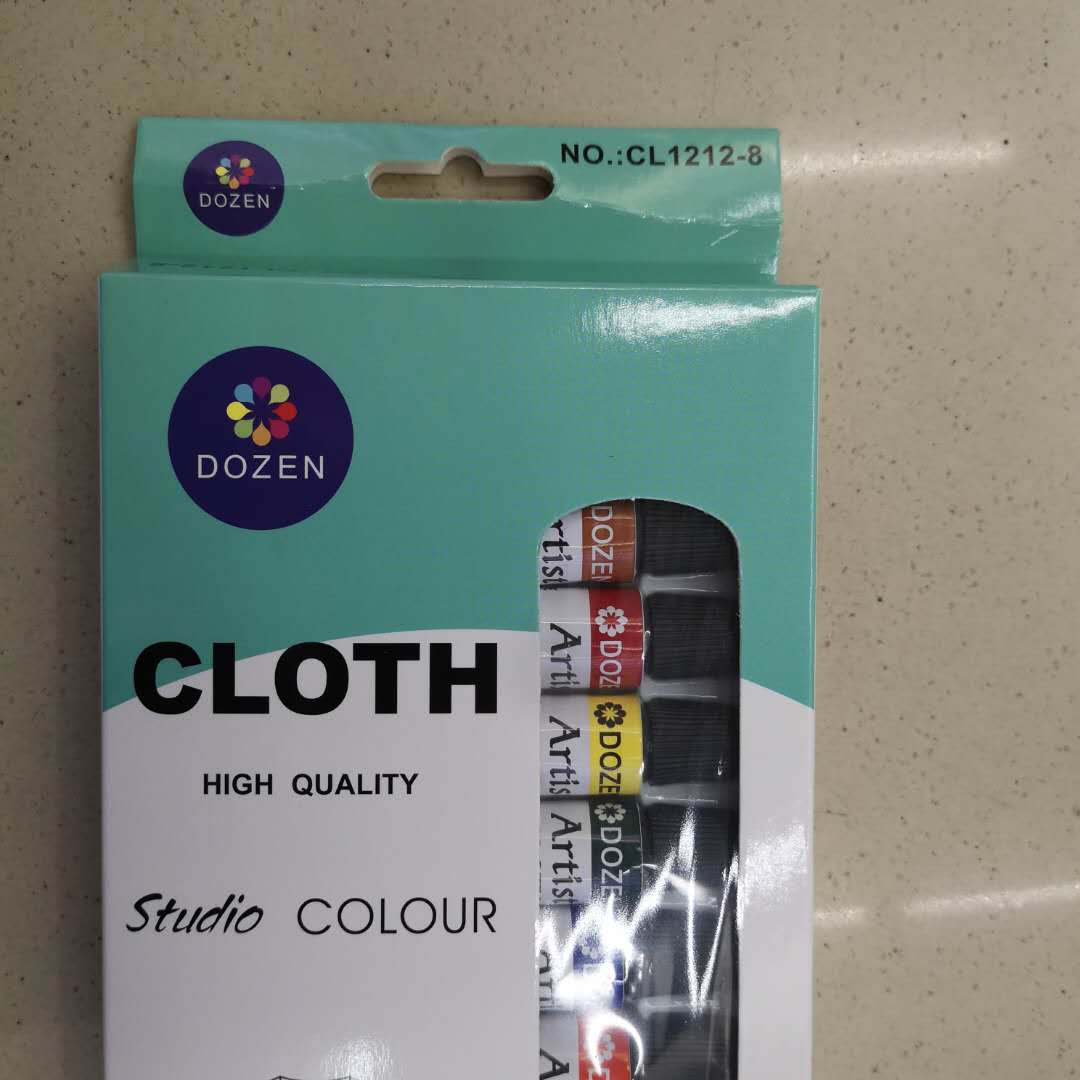 油画颜料绘画工具初学者全套材料用品美术专业儿童工具箱油彩染料入门调色油套装画材产品图