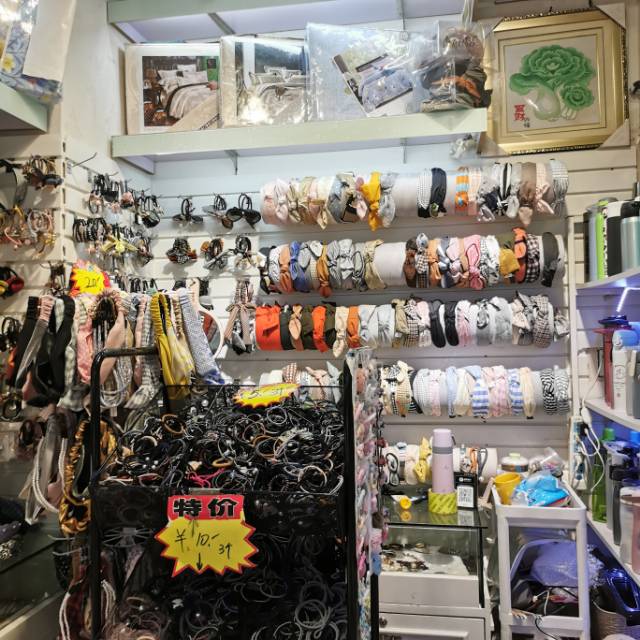 Fu xuling accesorios describe pic - 2