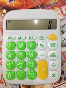 Brand calculator, office stationery for students