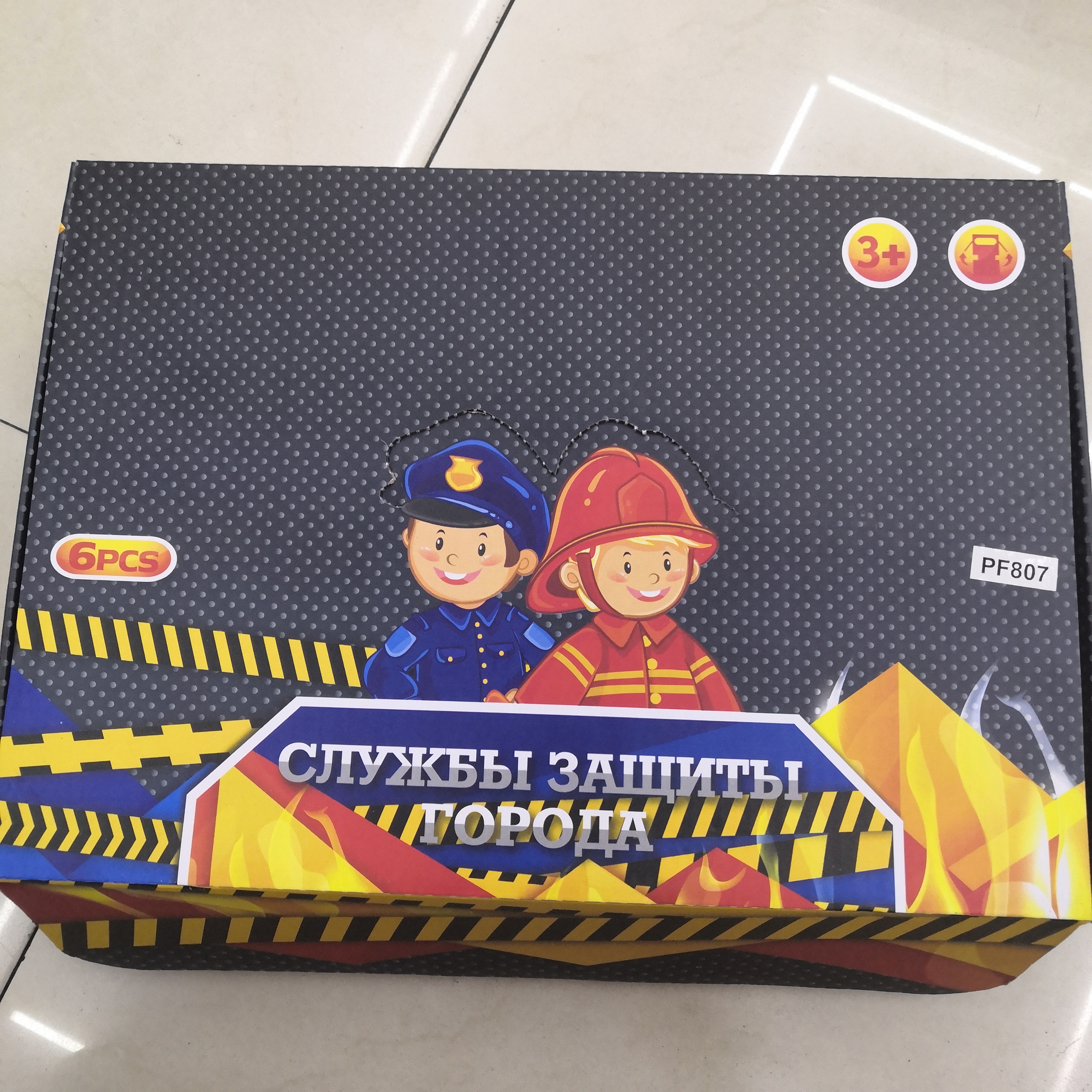 跨境热销儿童惯性仿真警局车玩具警局模型车玩具