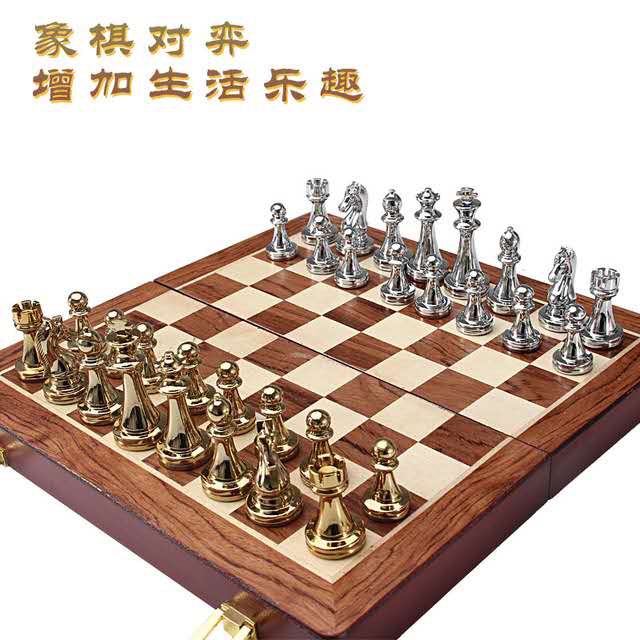 国际象棋铜合金材质全金属工艺棋子学生成人收藏产品图