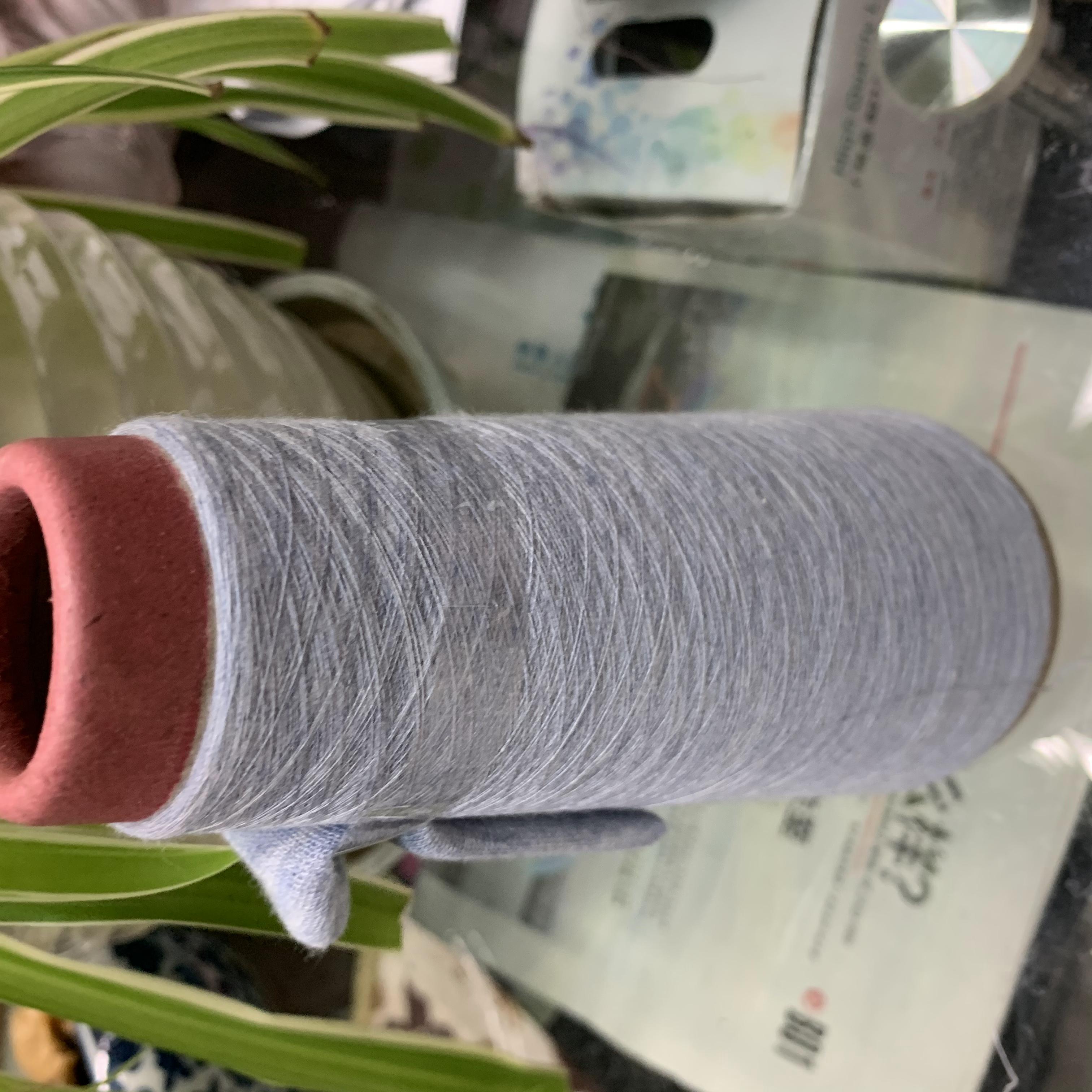Cotton Yarn Baby Cotton Yarn Pure Cotton Wool All Cotton Hand Woven Grey