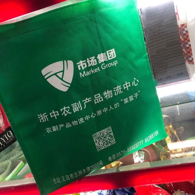 Green Storage Woven Bag Moving Quilts Packing Bag Large Capacity Non-Woven Canvas Duffel Bag Thickened Quilt Bag