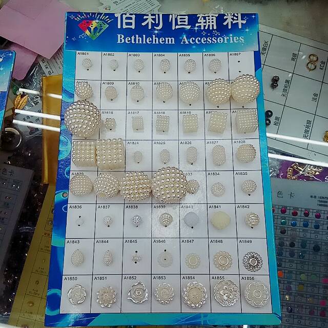 伯利恒造型珍珠塑料造型珍珠 服装配件原料