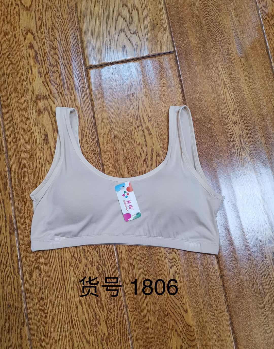 1806#女士性感无钢圈舒适透气文胸爆款内衣女产品图
