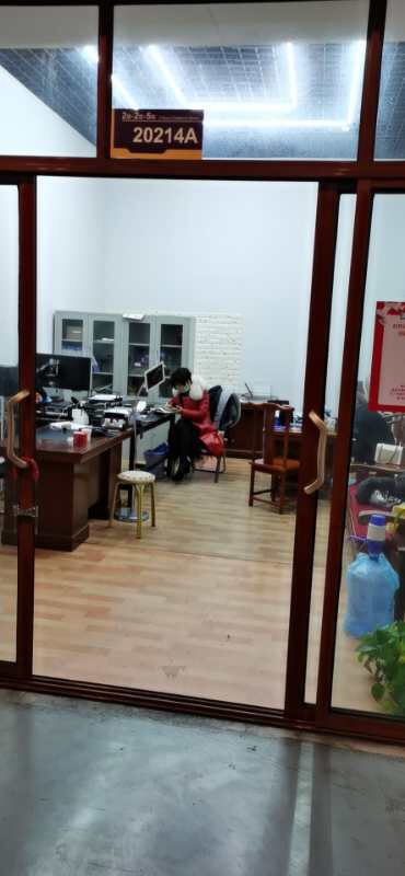 Xiao Zhe Plastic Shop describe pic - 1