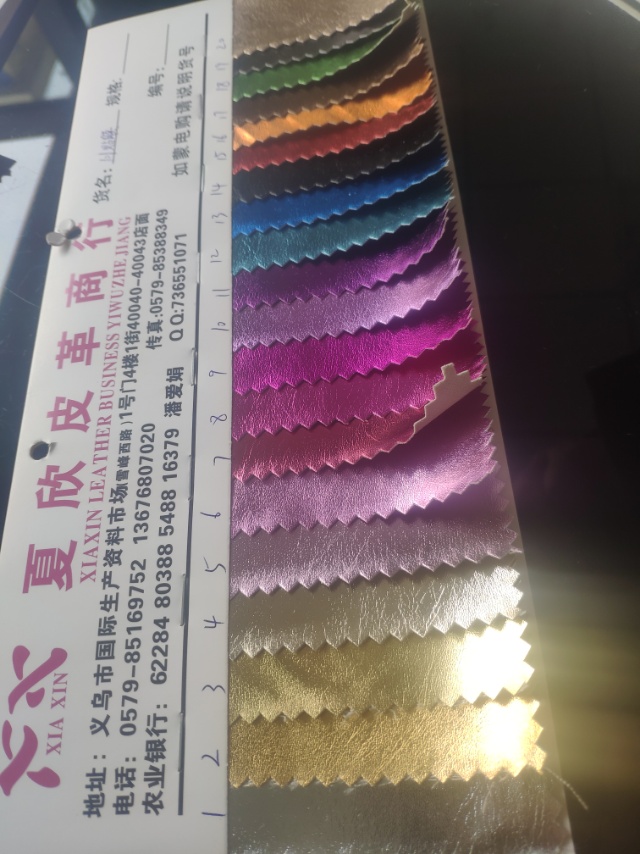 101贴膜厂家直销热销新款   PVC皮革大量现货高中低档箱包沙发鞋材面料