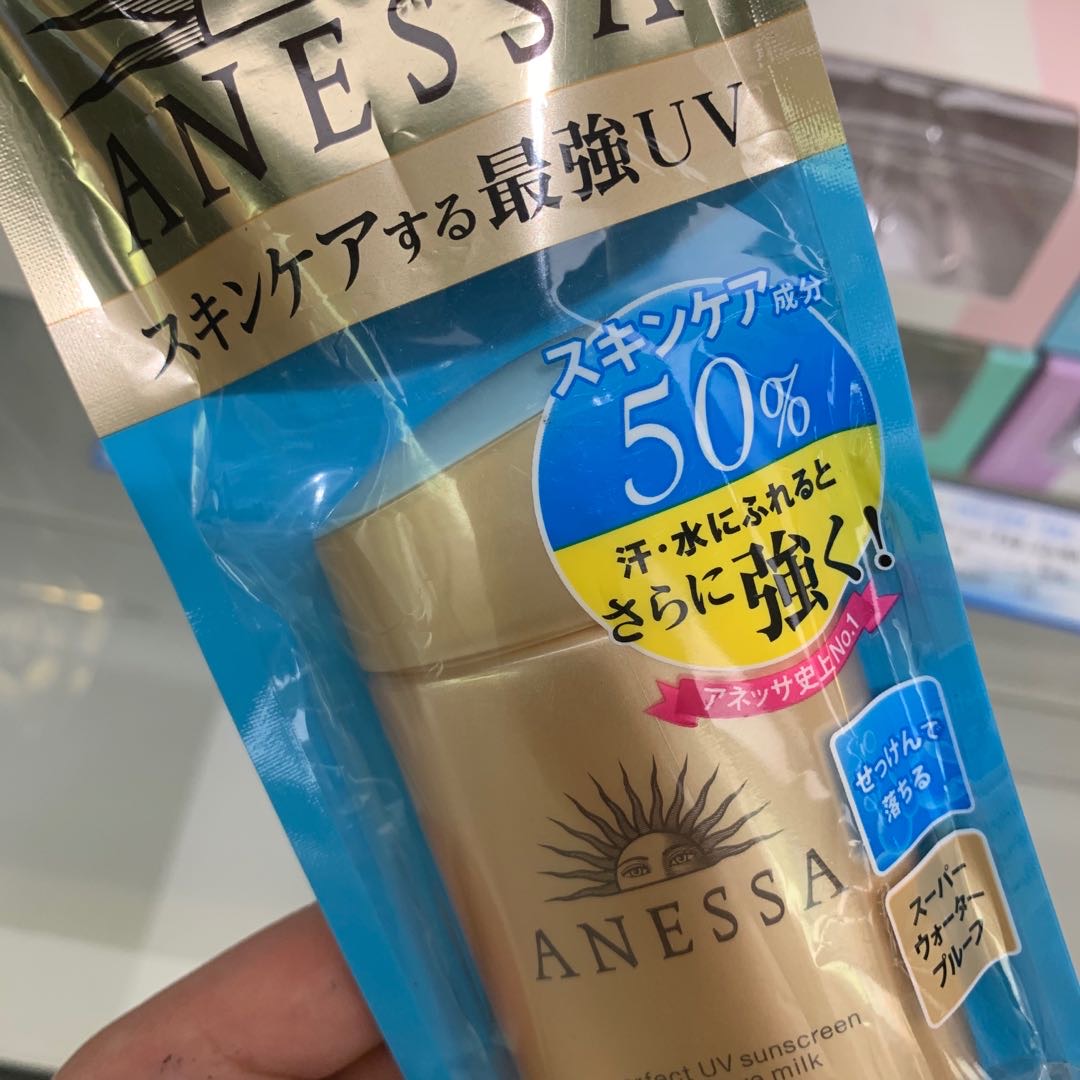 日本ANESSA安热沙安耐晒小金瓶防晒霜防晒乳防水隔离防汗户外60ml细节图