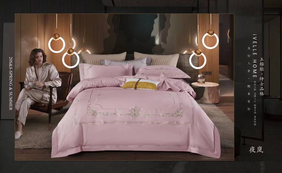 High-end luxury jade brocade satin cotton wash bed on the four - piece set thumbnail