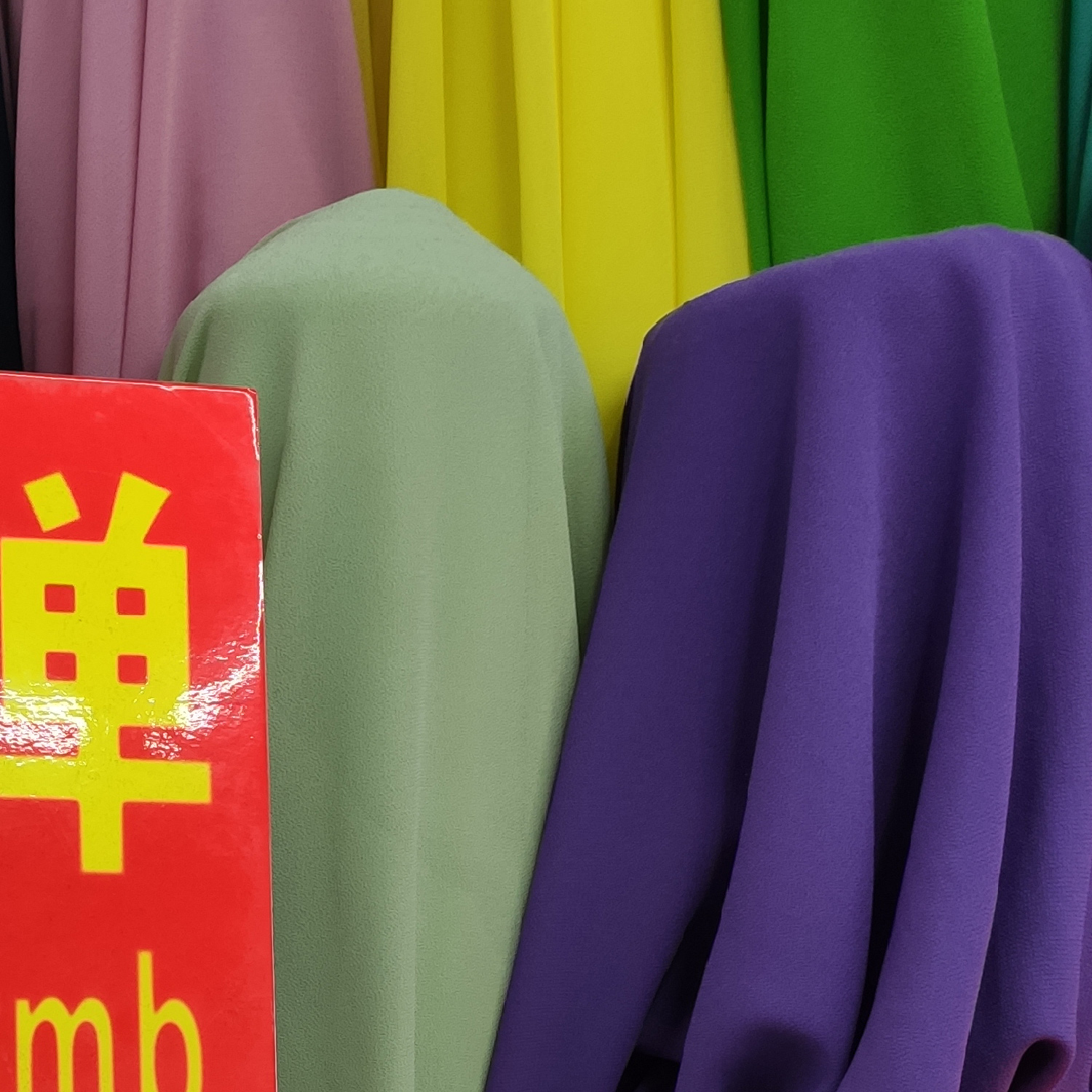 Four-sided elastic clothing decorative fabric is available in multiple colors and the price is negotiable Specification image