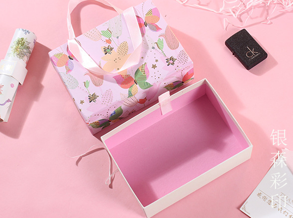 Yinsen hand-held drawer-type gift box manufacturer direct sales of souvenir paper boxes can be customized 11111