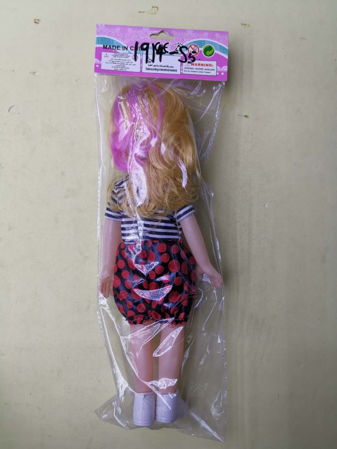 仿真洋娃娃芭比公主女孩娃娃玩具白裙细节图