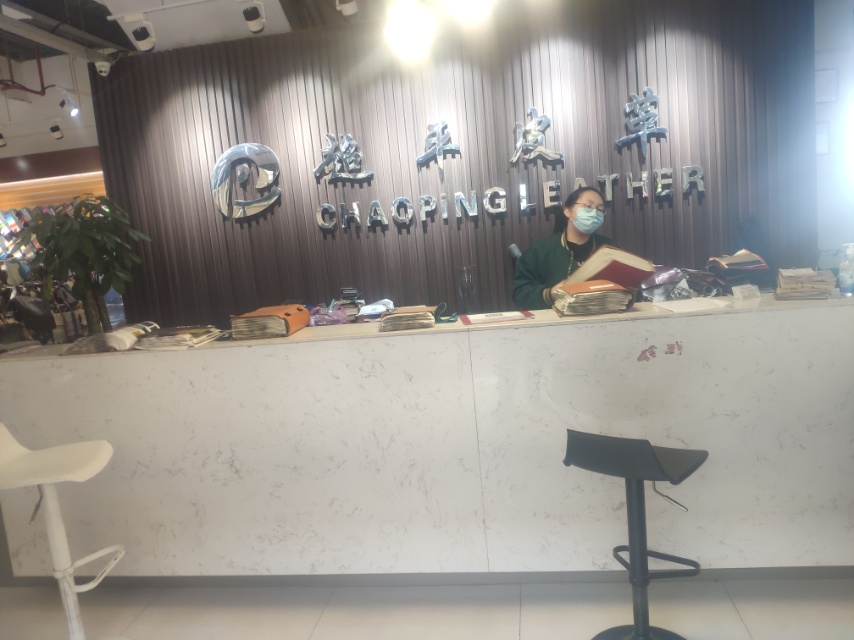 Yiwu Chaoping Leather Co., LTD describe pic - 3