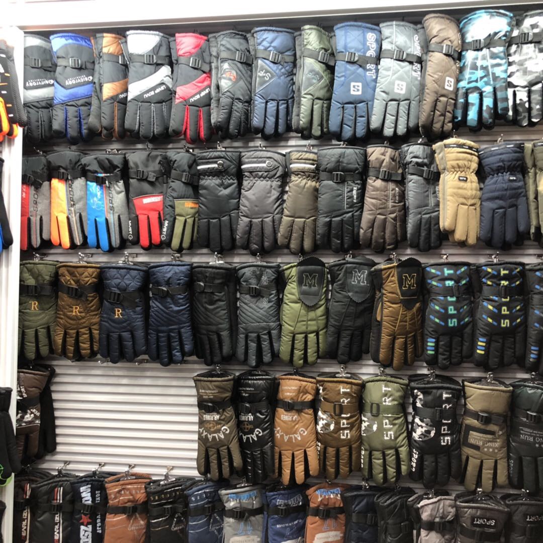Chen Yan Chen Qingfang gloves