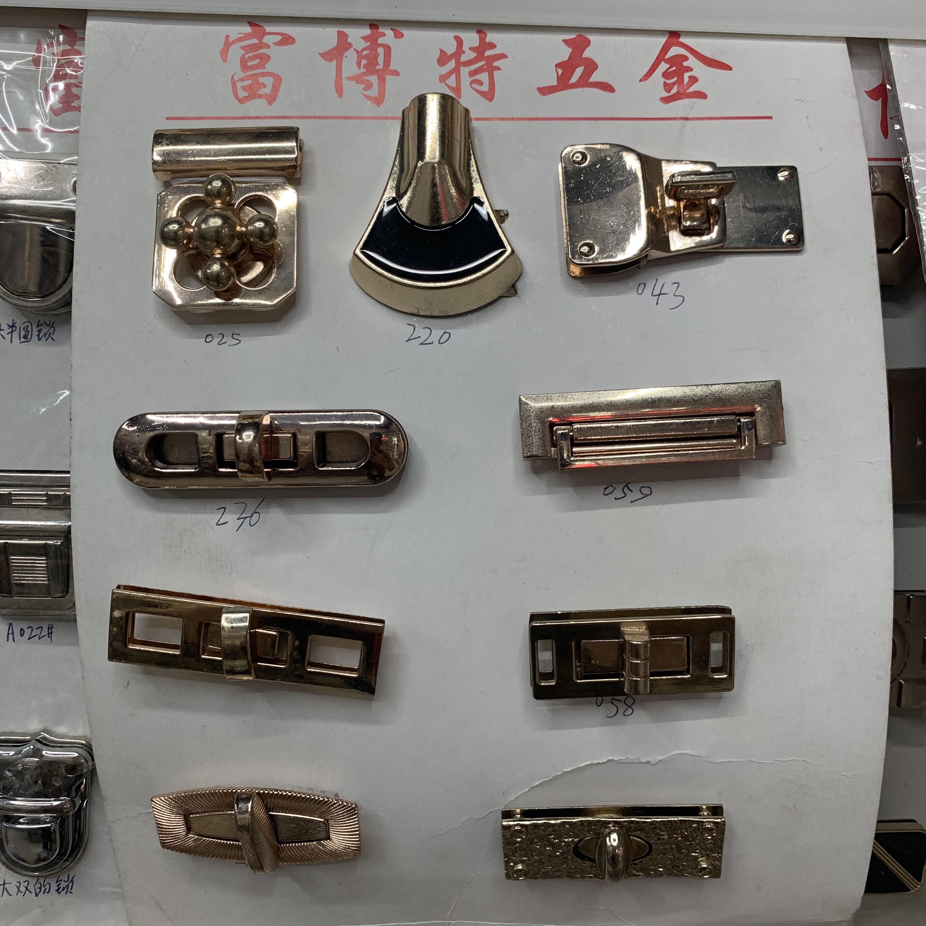 女包盖头锁皮具五金配件修包包扭扣包锁扣金属皮包超大椭圆形拧锁