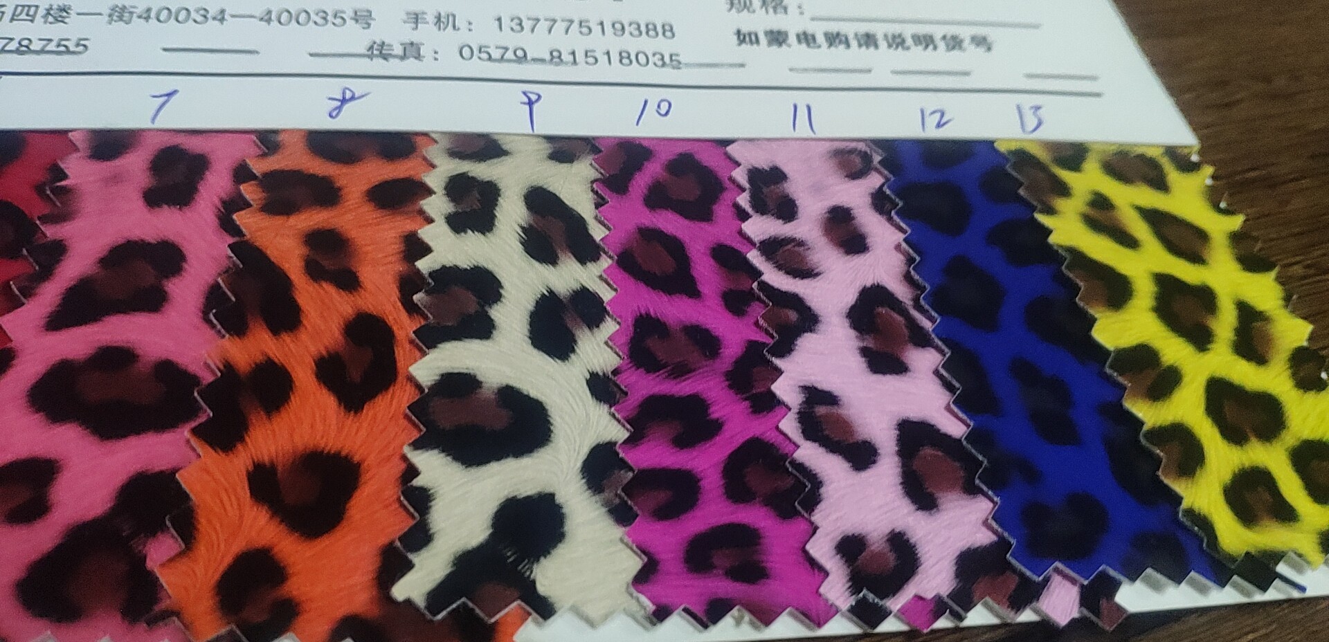 Leopard Print Leather 01: Large stock of high, medium and low-end leather fabrics, direct sales from the manufacturer. Popular new styles and other leather accessories Specification image
