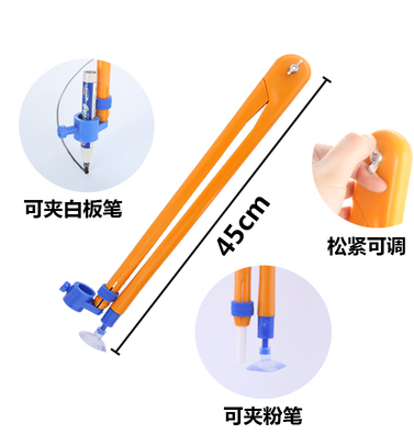 尺子/直尺/流沙尺/小青蛙套尺/功夫扇产品图