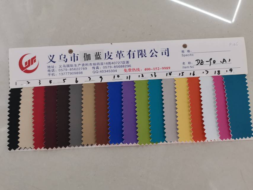 Factory direct sales of hot-selling new PVC leather, large stock of luggage, sofa decoration and waterproof fabric