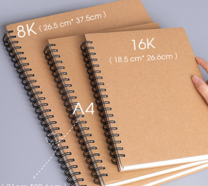 千森纸业办公文化美术书法绘图用品素描本速写本  a4素描本美术生专用16k速写本