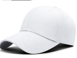 White Cap Korean Hipster Sunblock Baseball Cap Casual Sunshade Hat