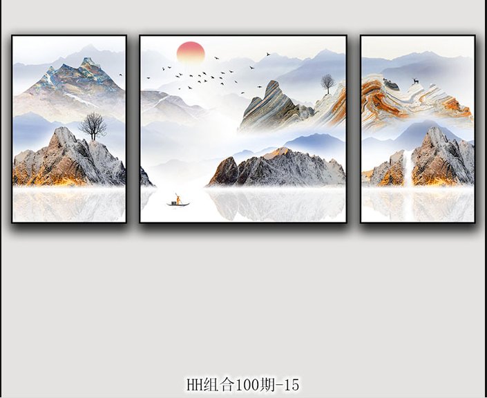 新中式轻奢晶瓷画现代简约客厅入户装饰画餐厅玄关背景画旭日东升