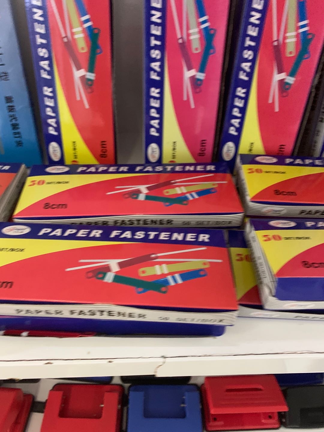 凭证打孔装订夹条塑胶装订夹双孔财务凭证装订条