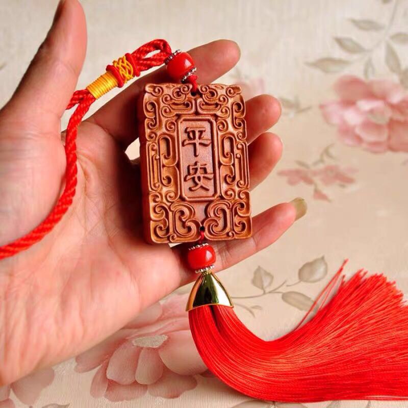 Car pendant car pendant ornaments mahogany safety card in and out ping 'an Open guang bao Ping 'an solid wood carving crafts thumbnail