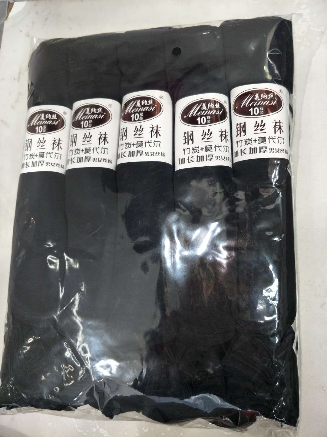 薄款短丝袜男黑肉色丝袜子夏季耐磨防勾丝