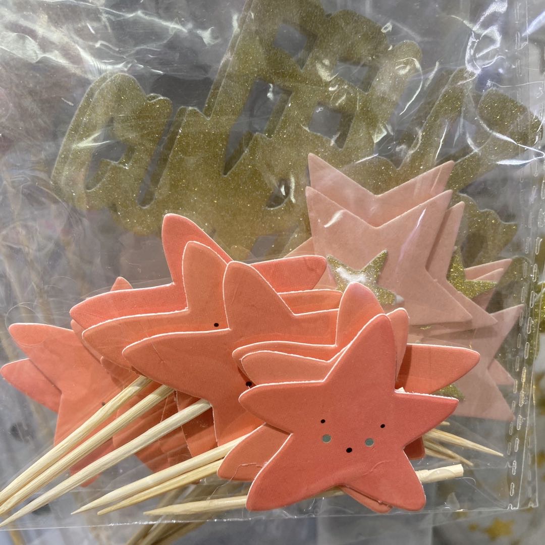 五角星装饰角旗聚会贺卡产品图