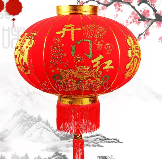 high quality flocking cloth balcony lantern