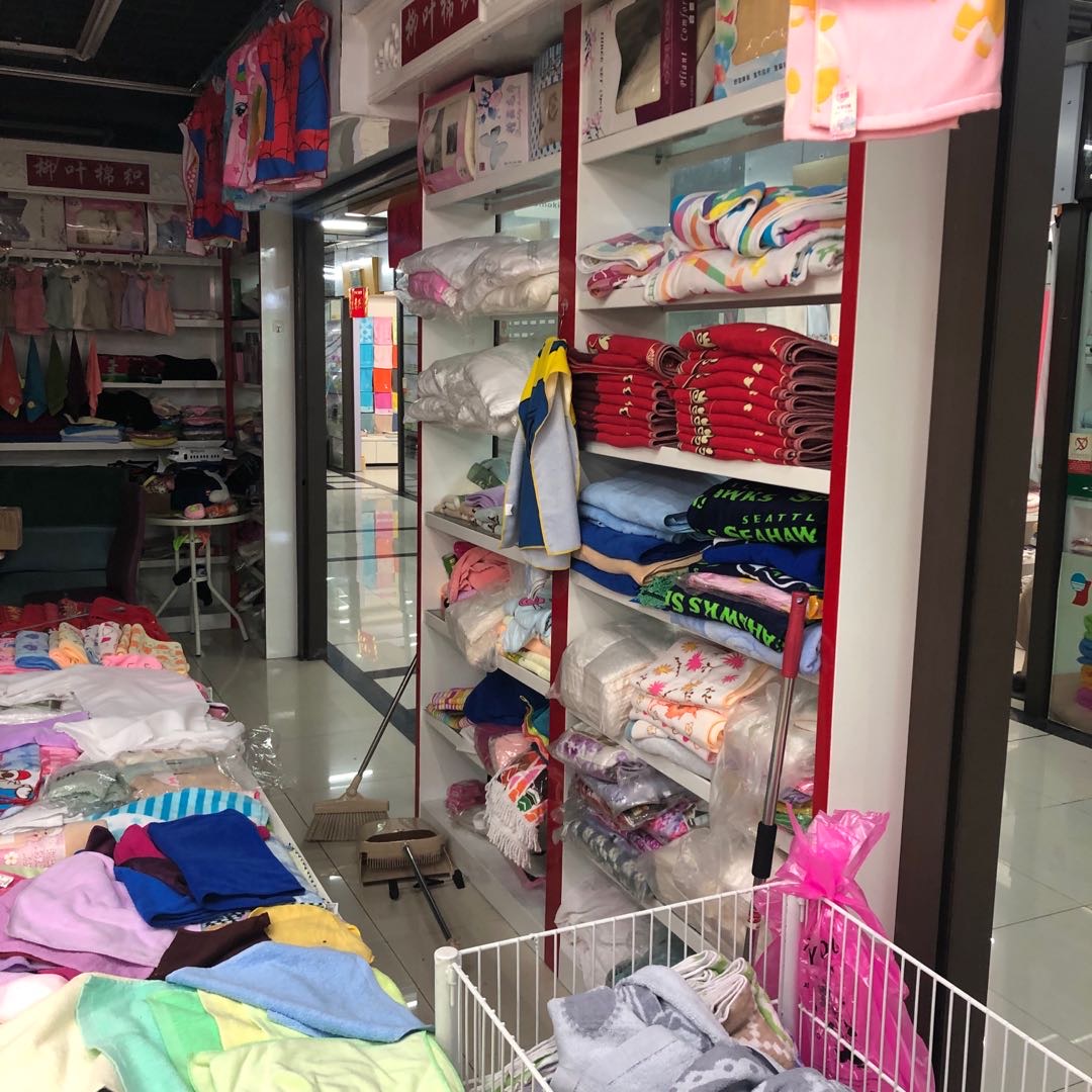 Sales Department of Yiwu Liuye Cotton Weaving Factory describe pic - 3