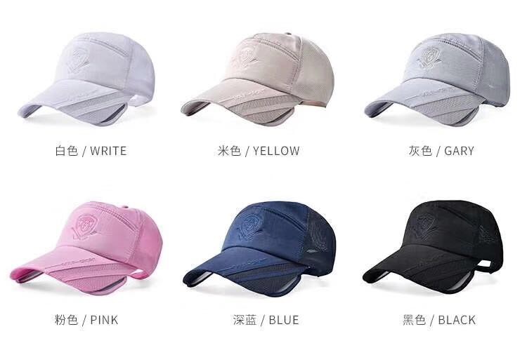 纯色户外运动帽遮阳帽鸭舌帽时尚显脸小棒球帽休闲帽细节图