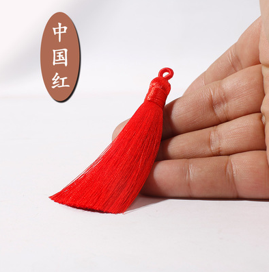 Manufacturers Direct Sales Of South Korea Diy Fine Soft Flexible Hanging Tassel Multi-Color New Pearl Cap Small Tassel With Hat Mobile Phone Chain Earrings Pendant Accessories Specification drawing