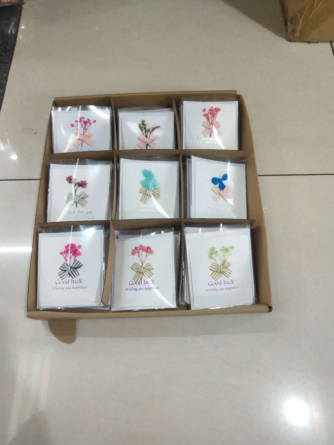 小花款祝福卡片设计简约清新好友间馈赠贺卡批发