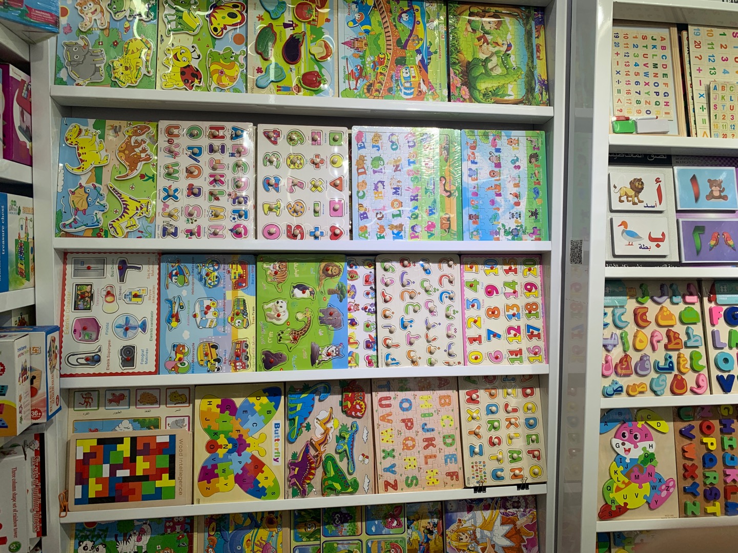 Yiwu Baoge Stationery Factory describe pic - 1