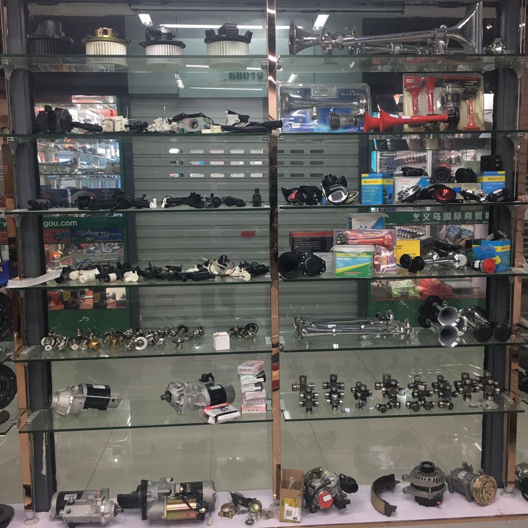 Guanzheng Auto Parts describe pic - 1