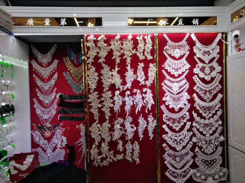 Guangdong Qinsheng Lace Shop describe pic - 3