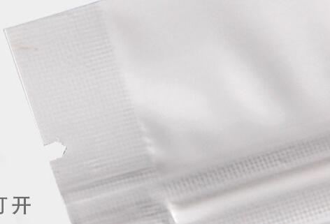 隆森珠光膜阴阳骨袋自封袋半透明塑料袋细节图