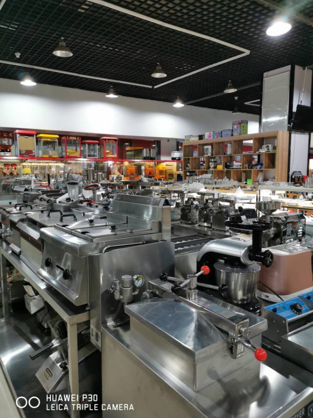 Yiwu Guofang Kitchenware Co., LTD describe pic - 2