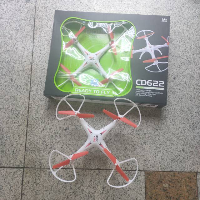 CD622无人机儿童款玩具图